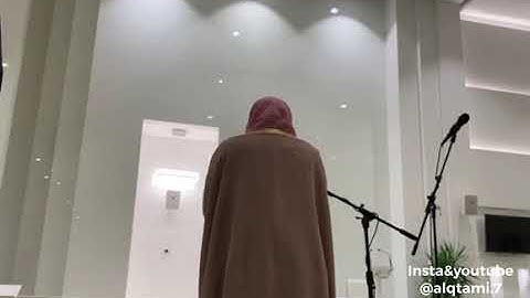 (وهو القاهر فوق عباده) ترتيل جميل ومؤثر من سورة الأنعام للشيخ: ناصر القطامي عشائية الجمعة(23/6/1442)