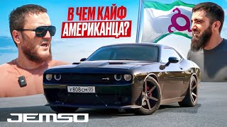 :  Dodge Challenger 5.7 SRT: ,   