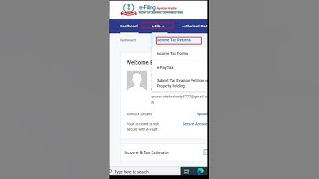 How to Download Form 26AS in 2023 | Form 26as kaise download kare 2023 | TDS कैसे Check करे 2023  ✅