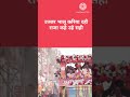 General knowledge of yogiji #funny #politcs #trumpfunny #comedy #trumpjokes #news #memes #latestnews