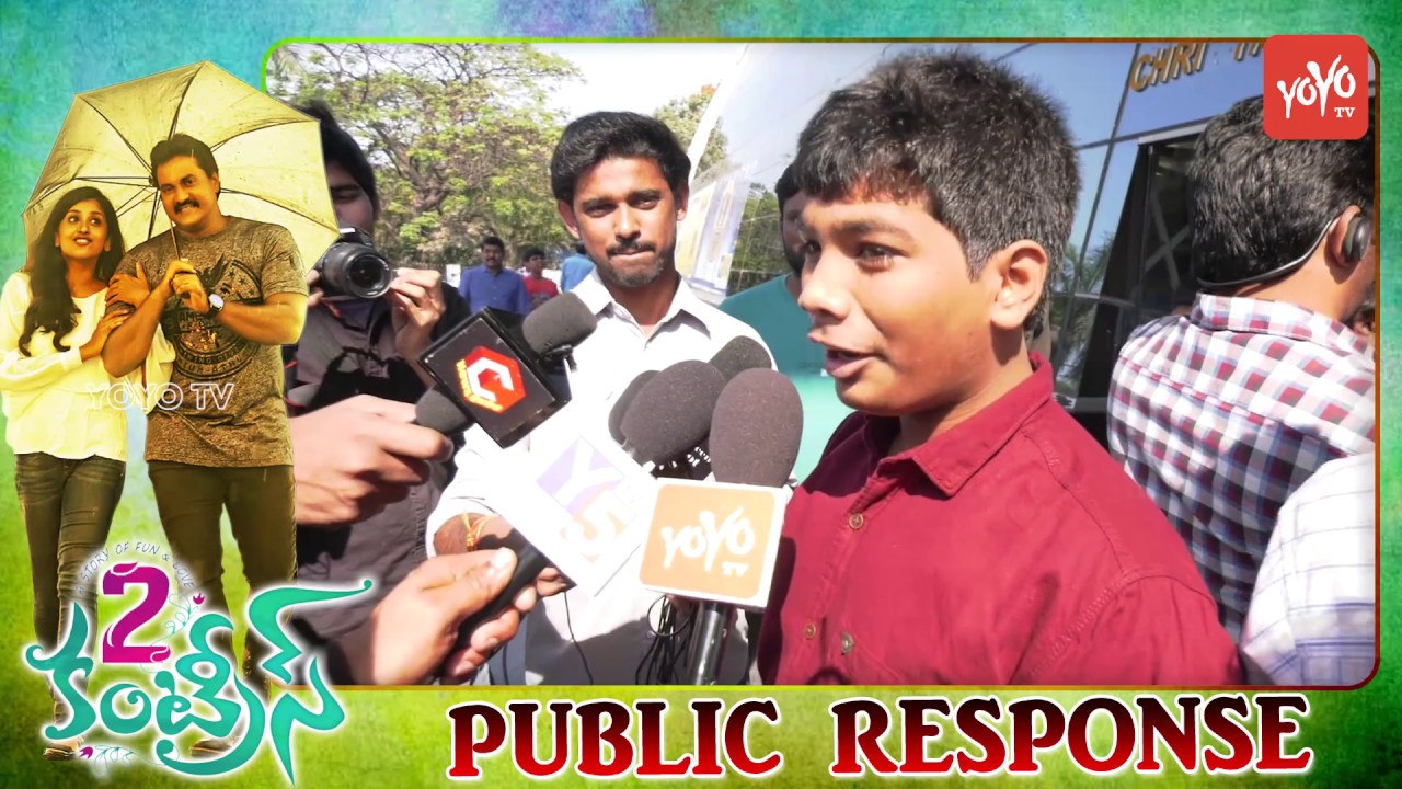 Sunil's 2 Countries Movie Public Talk | Response | Sunil | Manisha Raj | N Shankar | YOYO TV Channel