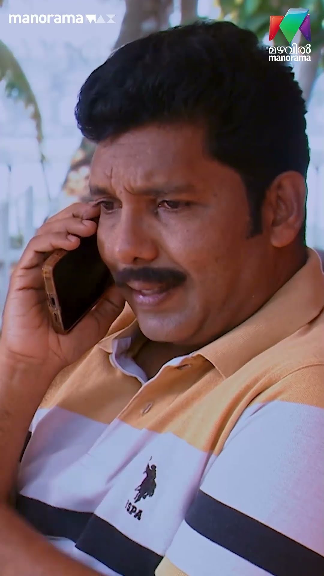 എല്ലാത്തിനും അതിൻ്റെതായ സമയമുണ്ടല്ലോ... ? #marimayam  #epi817