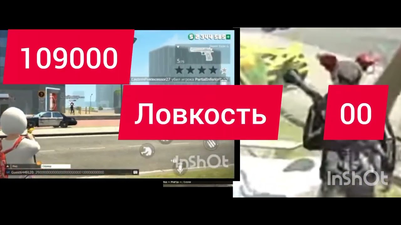 кто согл лайко пока мои любимые - YouTube