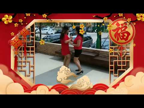 新年歌 惜福 天天好天 大日子 Lagu Imlek Terbaik 2019 