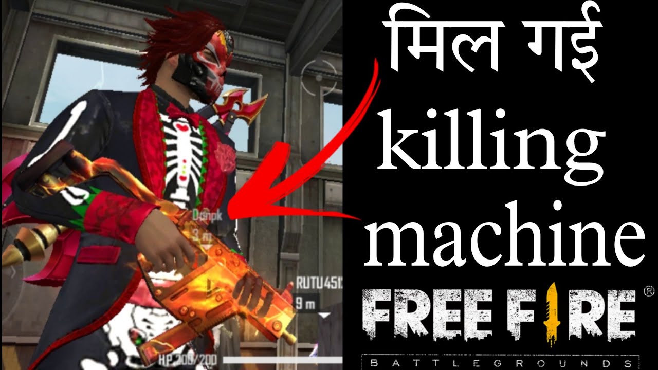 NEW DOUBLE VECTOR | NEW DOUBLE VECTOR SKIN ABILITY TEST | FREE FIRE | HEADSHOT MACHINE | NEW VECTOR