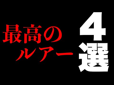 アイズウッドワークス　葉月45S スプリングリミテッド2025 ハンドメイド アイズウッドワークス 葉月45S スプリングリミテッド2025