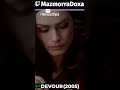 Devour (2005): Patatas con sorpresa l #shorts #youtube #film #movie #terror #satanismo #thriller