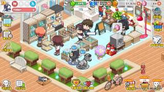 레나[모바일 카카오톡게임/와라편의점]1# screenshot 3