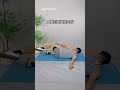 I often like to lie on my side #MobilityTraining #health