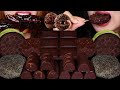 ASMR ONLY DARK CHOCOLATE DESSERTS! MINI DOVE ICE CREAM BAR, DAIFUKU MOCHI, FERRERO, OREO ICE CREAM먹방