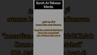 Download Lagu surah At-Takasur teks lengkap Arab dan terjemahan nya #alquranterjemahanbahasaindonesia MP3