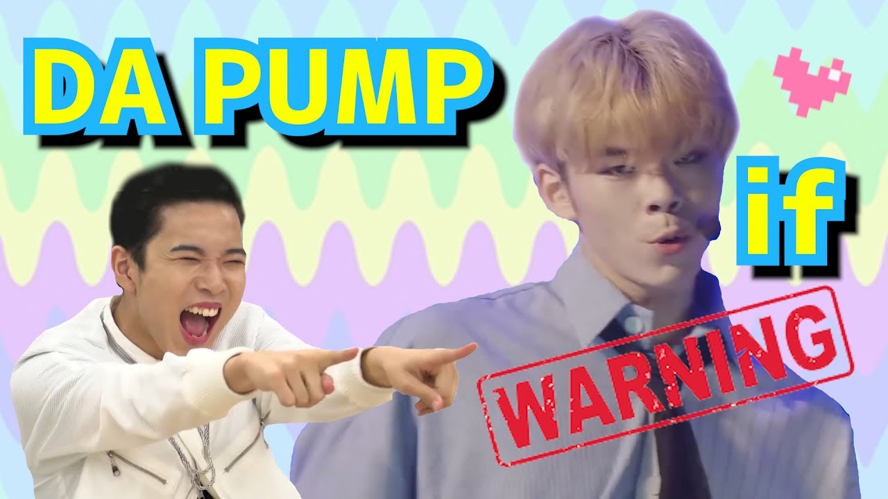 【KOREAN Reaction】 프로듀스101 재팬 그룹배틀 평가 『DA PUMP - if』 한국인 리액션 반응