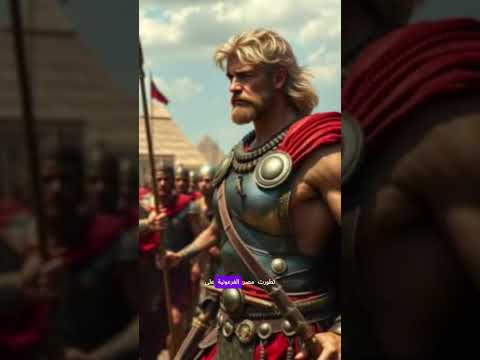 تاريخ الحضاره المصريه