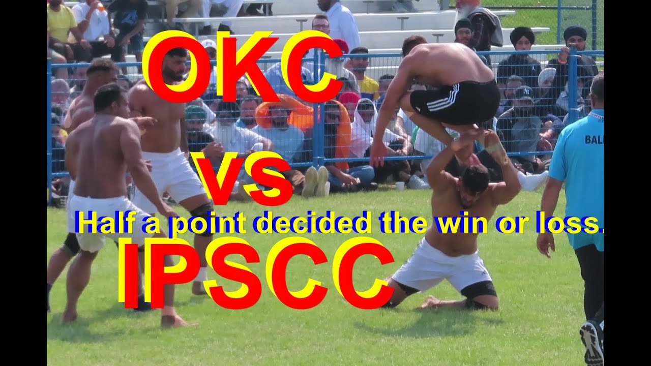 Canada Kabaddi Cup 2023. // ਅੱਧੇ ਪੁਆਇੰਟ ਨੇ ਜਿੱਤ ਹਾਰ ਦਾ ਫੈਸਲਾ ਕੀਤਾ। OKC ...