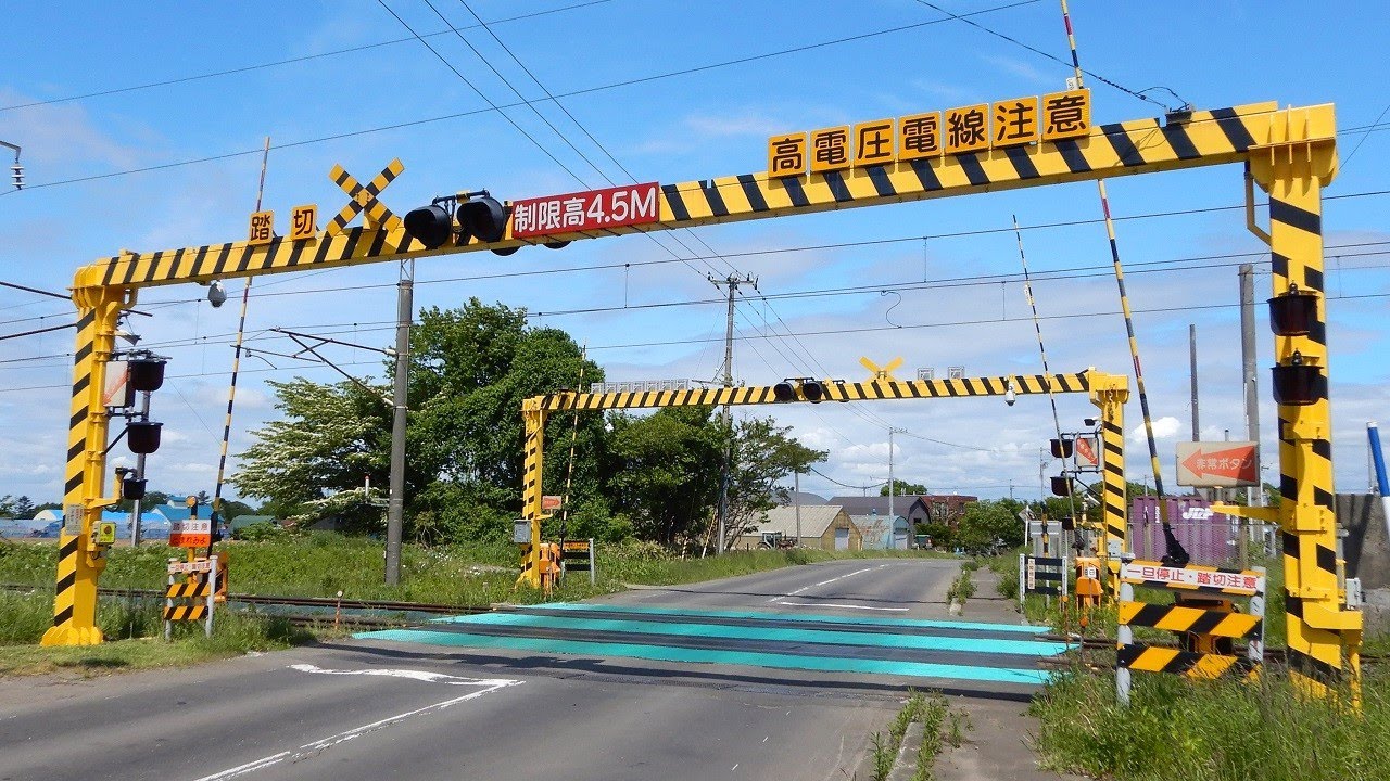 てつでん】360度型踏切警報灯 2個セット 信楽鉄道 踏切】JR米坂線