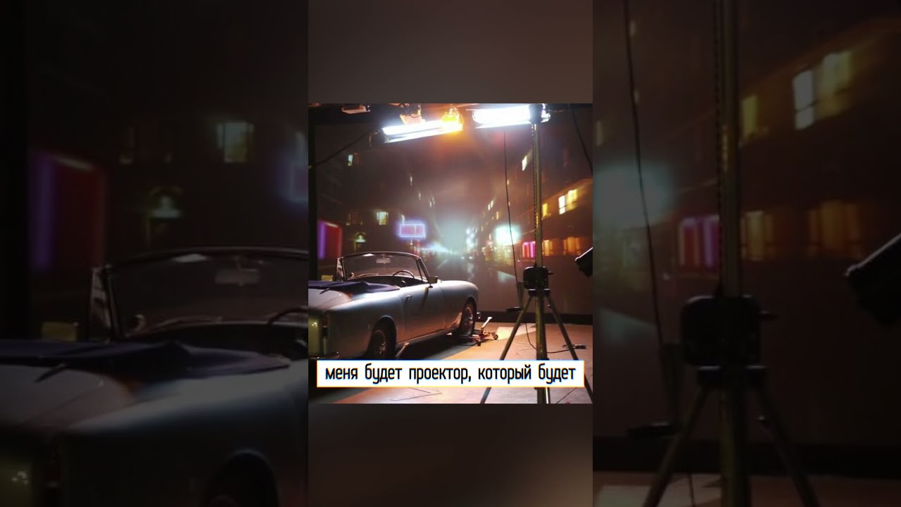 Мы имеем ограниченый ресурс для съёмок 