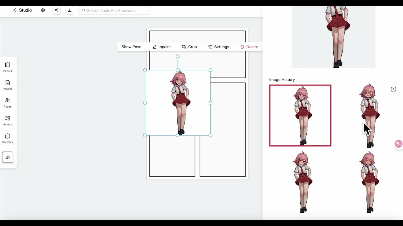 Mikomiko Introduction