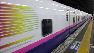 【E3系2000番台】【E2系1000番台】東北新幹線 157B つばさ157号新庄行き･やまびこ157号仙台行き到着@宇都宮 2022年7月