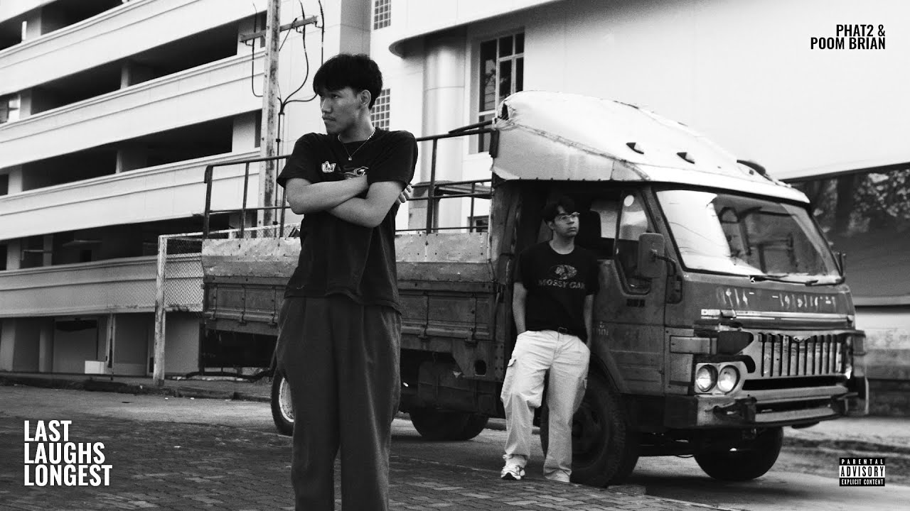 PHAT2 & Poom Brian - Superfan (Prod. Zoowe)