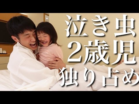 ひろぴろぴー ひろぴーファミリー〜楽しく育児〜 - YouTube