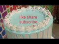 Degine cake recipe for boys lets the year begine with the cutest cake for this cute baby boys #cake