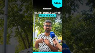 “Every Street Will Become Jantar Mantar”: N. Sai Balaji Says Protests Will Continue | DeKoder