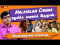 Tamil actors      rajakambeeran interview  malayalam vs tamil