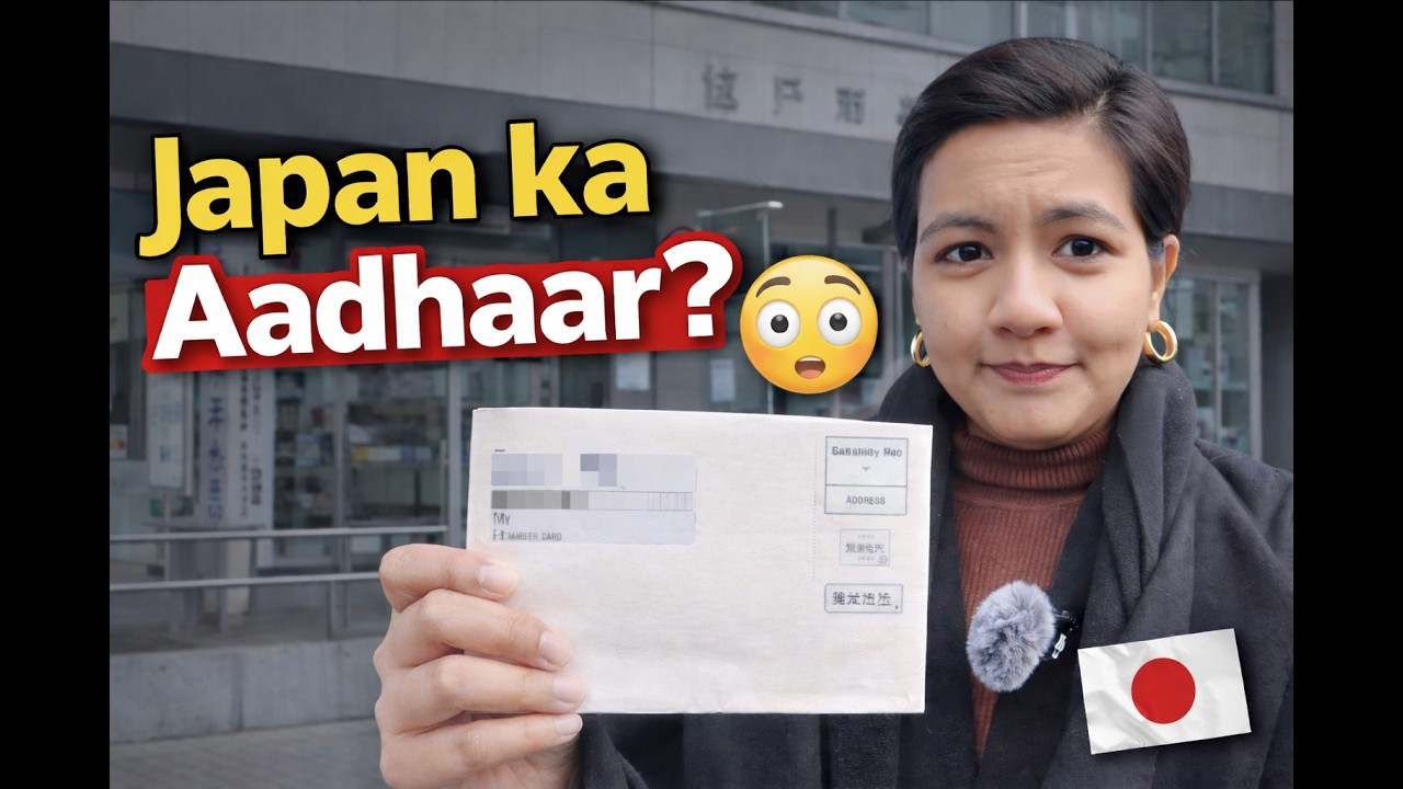 Japan ka Aadhaar? 😳 My Number Card Explained | Indian in Japan
