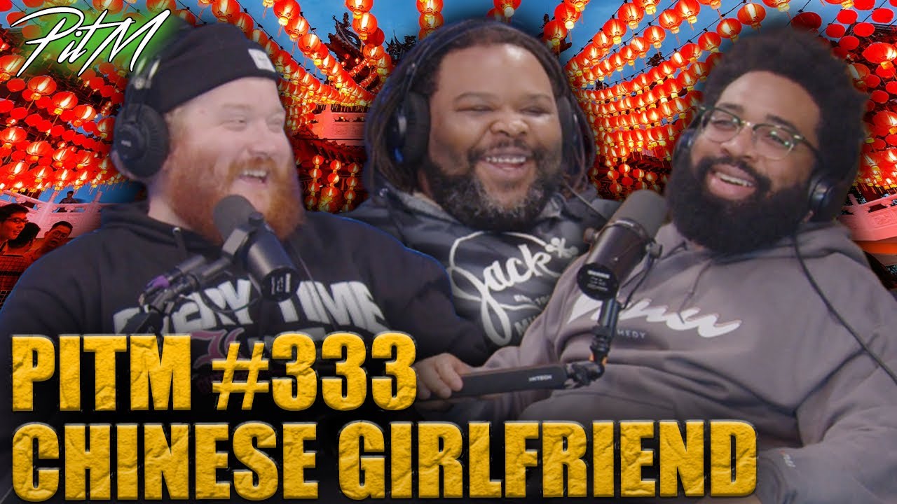 Китайская подружка | ПитМ 