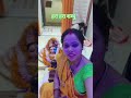 सारा गांव से दूध मंगा कर शंभू को नहला दो🙏🙏🙏##shorts##shortsvlog