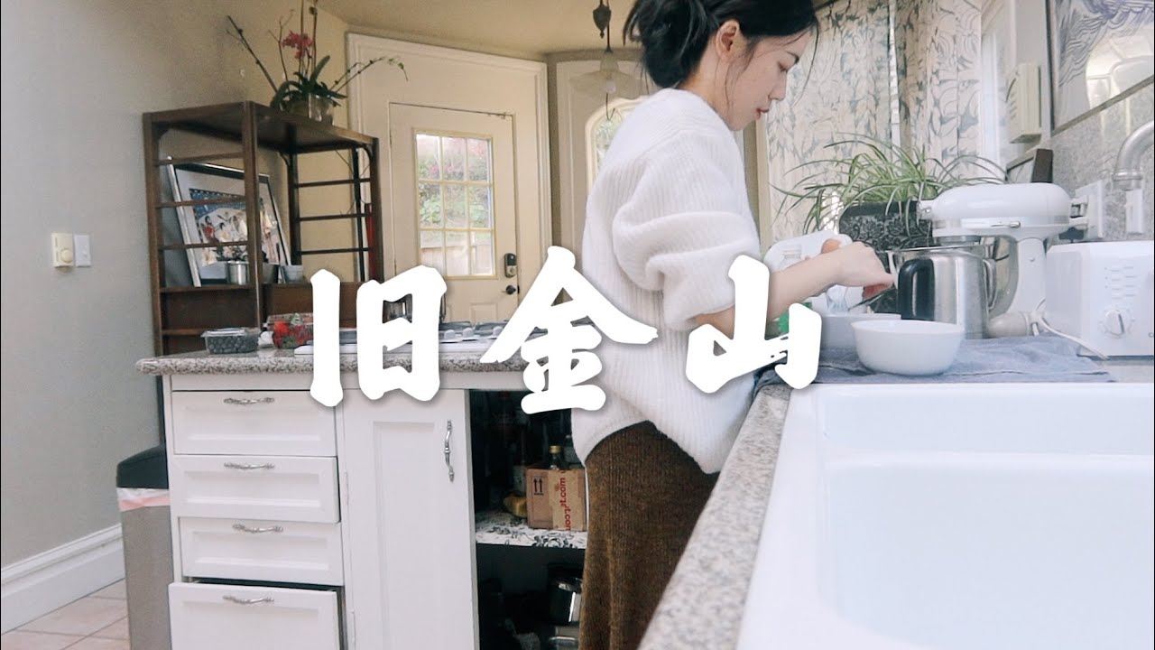 湾区VLOG | 办个签证好难😅全世界最卷的中国领事馆