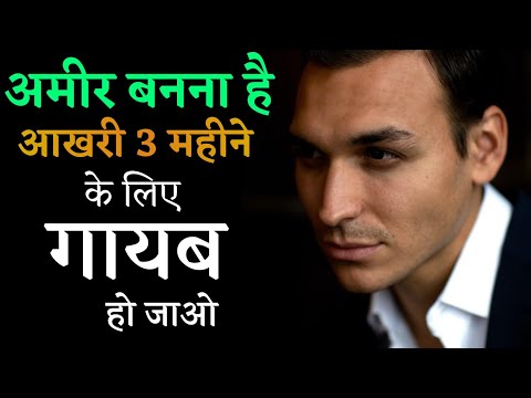 वीडियो: स्टॉक वर्ल्ड में शर्तों को कैसे समझें: 14 कदम (चित्रों के साथ)