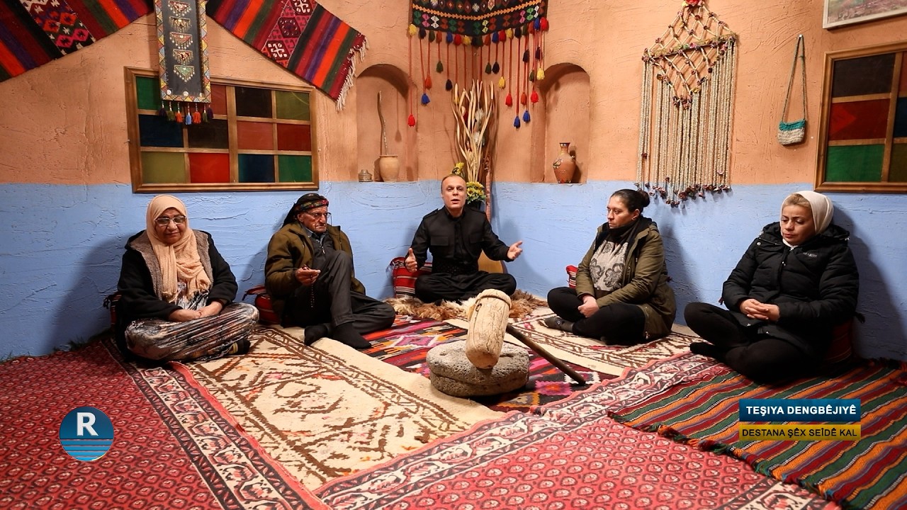 TEŞEYA DENGBÊJIYÊ || DESTANA ŞÊX SE'ÎDÊ KAL  || 2 – 3 – 2026