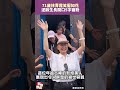71歲林青霞笑靨如花 逆齡生長開口5字寵粉