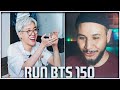 RUN BTS - 150 Эпизод ⚡️ Отдых в отеле ⚡️ (1 часть) РЕАКЦИЯ