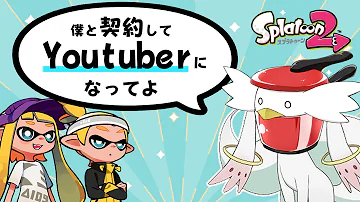 ぽへちゃんねる ぽへちゃんねる