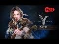 🔴Daily Pagi Legend of Ymir