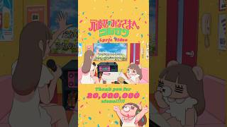 「元彼女のみなさまへ」Lyric Video 2,000万回再生突破!たくさん観て、聴いていただきありがとうございます#コレサワ #元彼女のみなさまへ #MV
