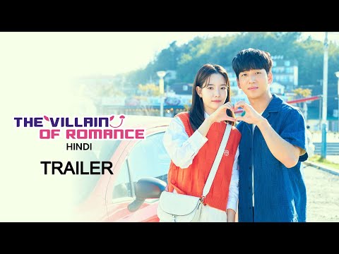 Bande-annonce de The Villain of Romance