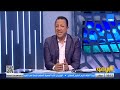حلقة خاصة حول الكابتن الراحل محمد صبري وأداء المنتخب الوطني الثاني مؤخرا البريمو 