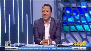 حلقة خاصة حول الكابتن الراحل محمد صبري.. وأداء المنتخب الوطني الثاني مؤخراً| البريمو