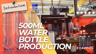 HOW PLASTIC BOTTLES ARE PRODUCED? YUANDA BLOWING BOTTLE MACHINE | 3 CAVITIES | 500ML #plasticbottle