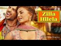 Jabariya Jodi Song Zilla Hilela Pranneti Chopra Sidhart Malhotra ElliAurRam Full Audio Songin HD Jabariya Jodi Song Zilla Hilela Pranneti Chopra Sidhart Malhotra ElliAurRam Full Audio Songin HD