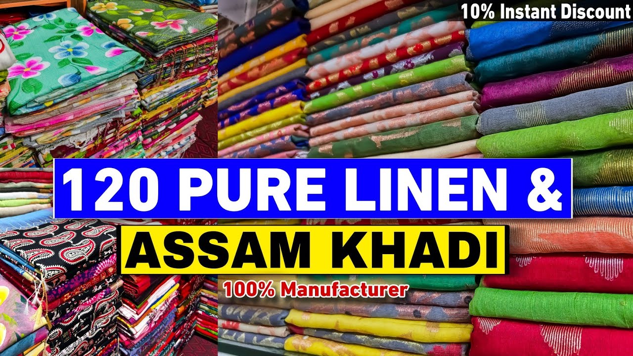 120 Count Pure Linen & Assam Khadi Saree Manufacturer Wholesaler in Santipur | Debosmita Textile🔥🔥🔥