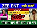 Zeel share latest news today zee entertainment share analysis target price stockmarket