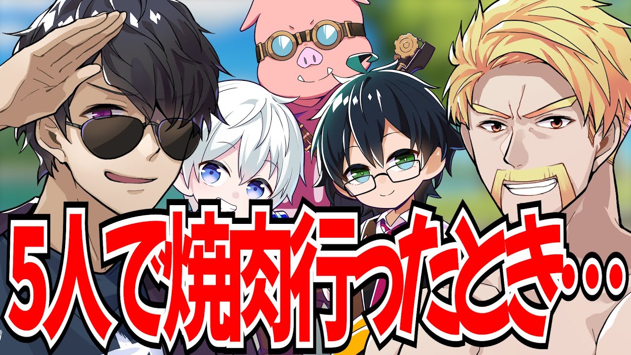 ✂️おんりーに年齢を答えてファンにビックリされるぼんさんと他人事で楽しそうなおらふくんと悩むドズぼんｗ【ドズル社/切り抜き】【ドズル/ぼんじゅうる/おんりー/おおはらMEN/おらふくん】【マイクラ】