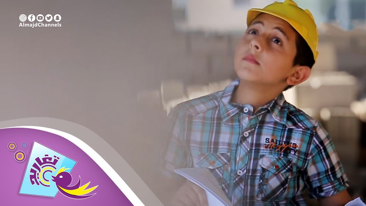 أوبريت العمل | قناة تغاريد