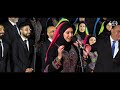 غنيت مكة كورال المشرق العربي غنيت مكة كورال المشرق العربي