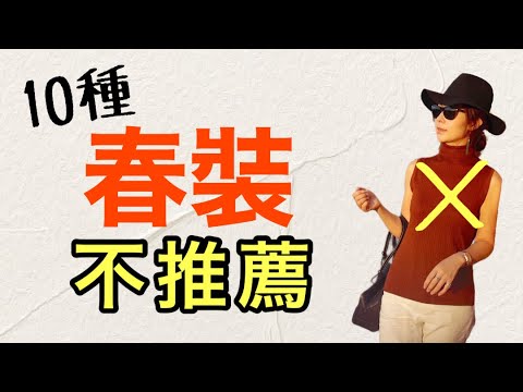 55歲可以無皺紋⁉️按摩這幾個神穴位 提拉 改善皺紋 擁有蛋殼肌 @kankanchannel 原來這麼簡單