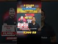 5 Years of Pw | Celebration offer | IPMAT 2026 Preparation #shorts #5yearsofpw